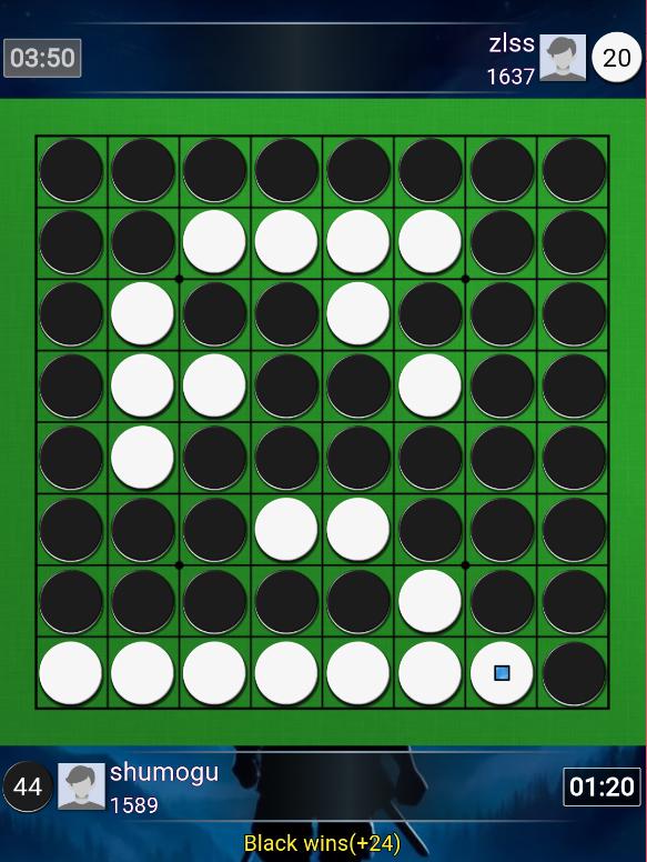 2025“栢龙杯”6月黑白棋新人王争霸赛赛后战报 2025“栢龙杯”6月黑白棋新人王争霸赛赛后战报